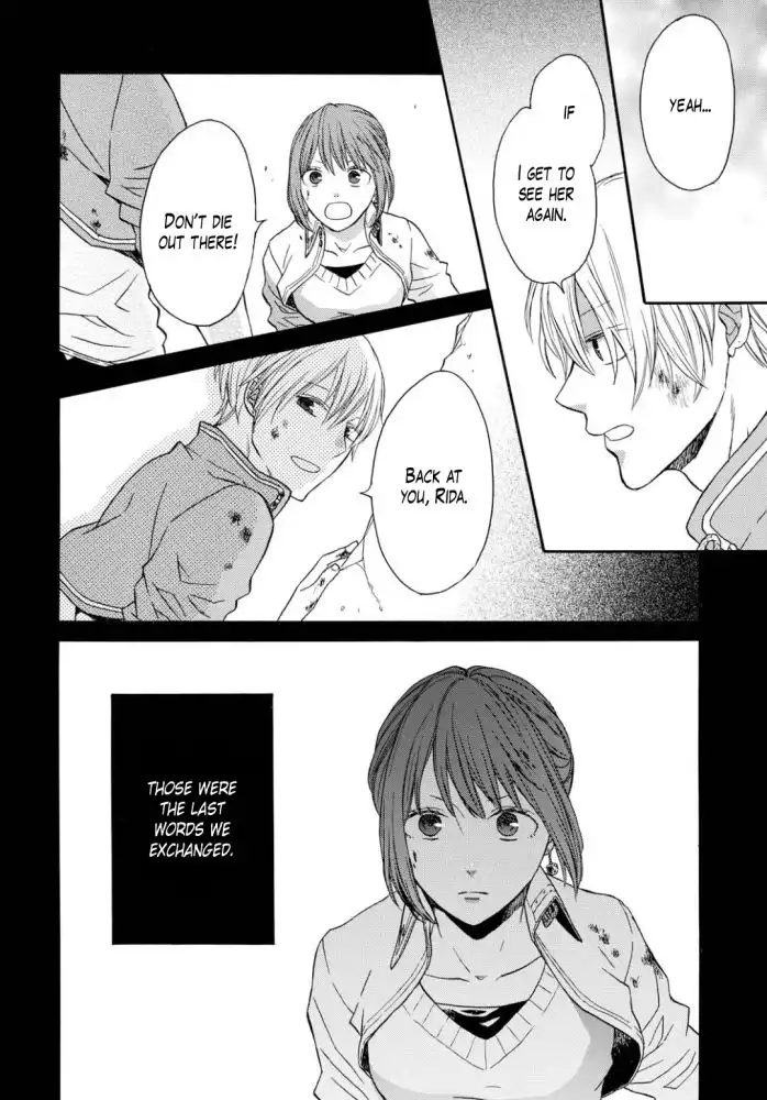 Bokura no Kiseki Chapter 92 2